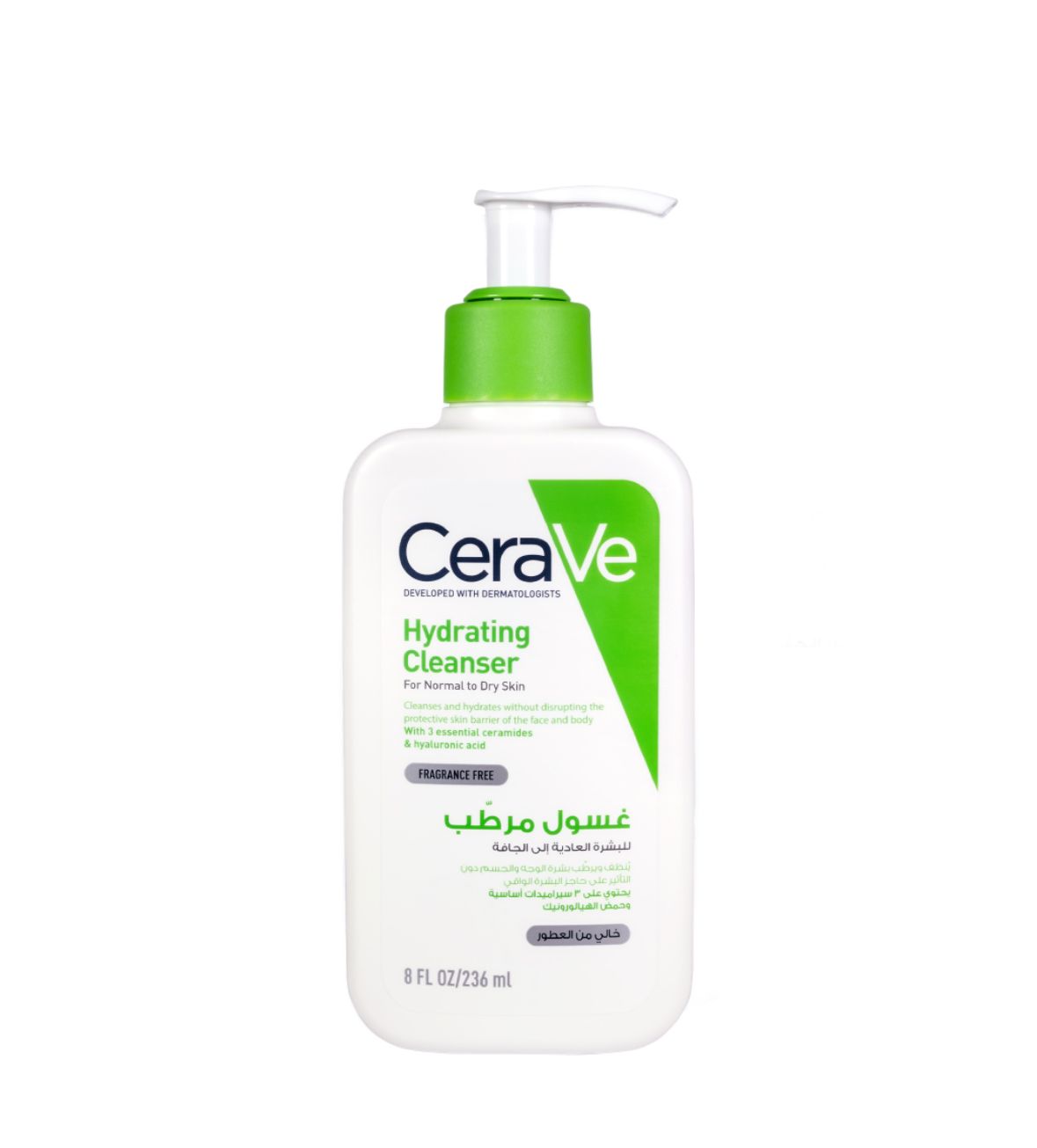 CeraVe Hydrating Fragrance Free Cleanser For Normal To Dry Skin 236ml